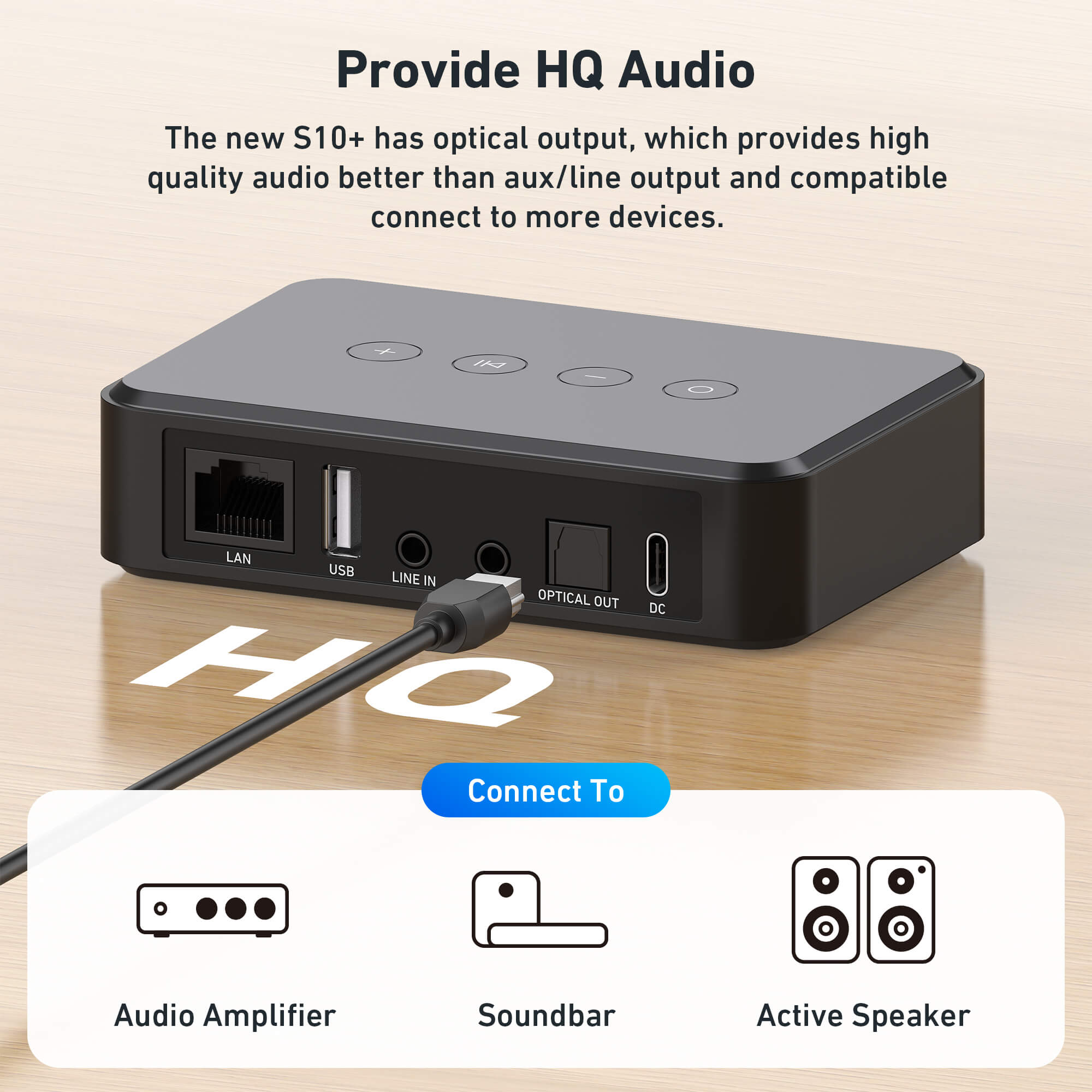network stereo receiver